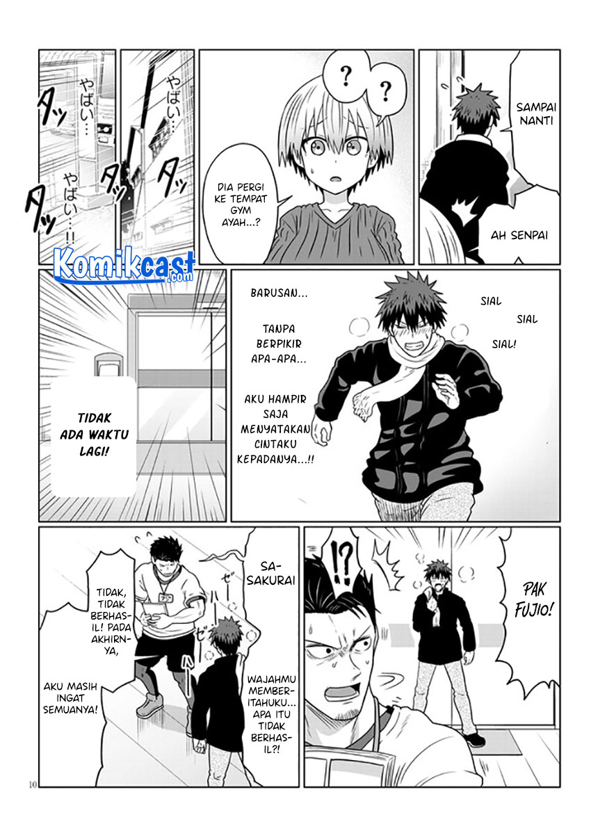Uzaki-chan wa Asobitai!