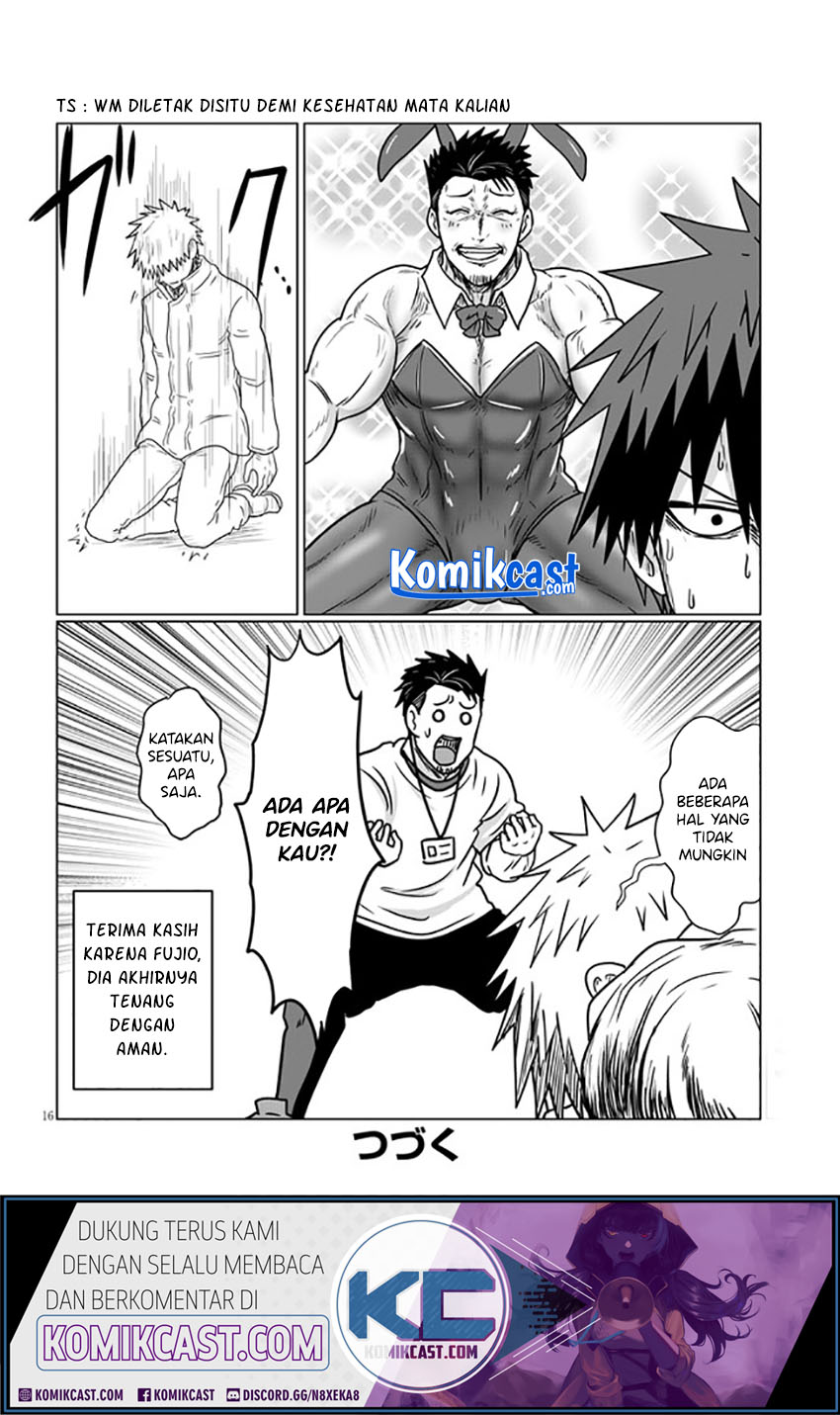 Uzaki-chan wa Asobitai!