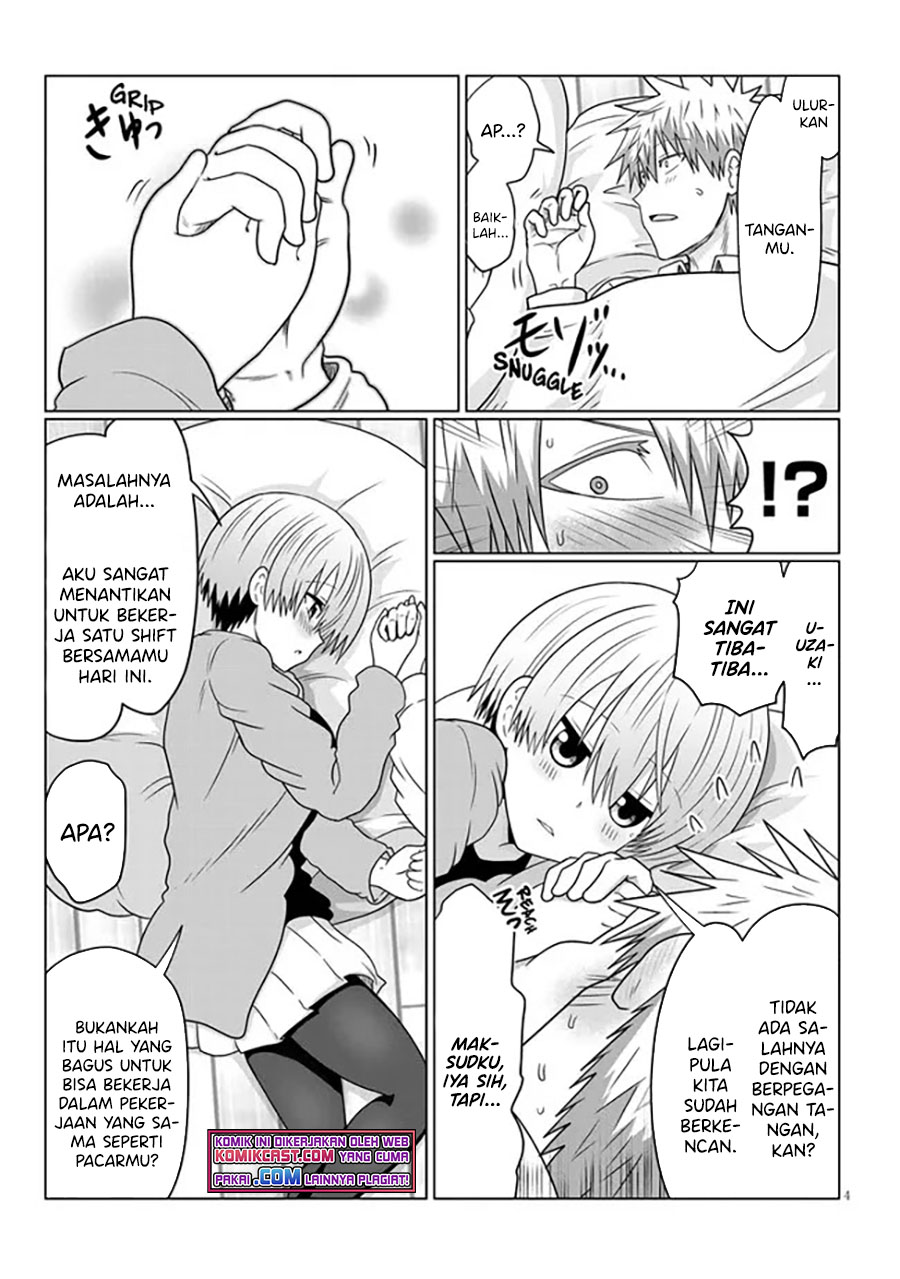 Uzaki-chan wa Asobitai!