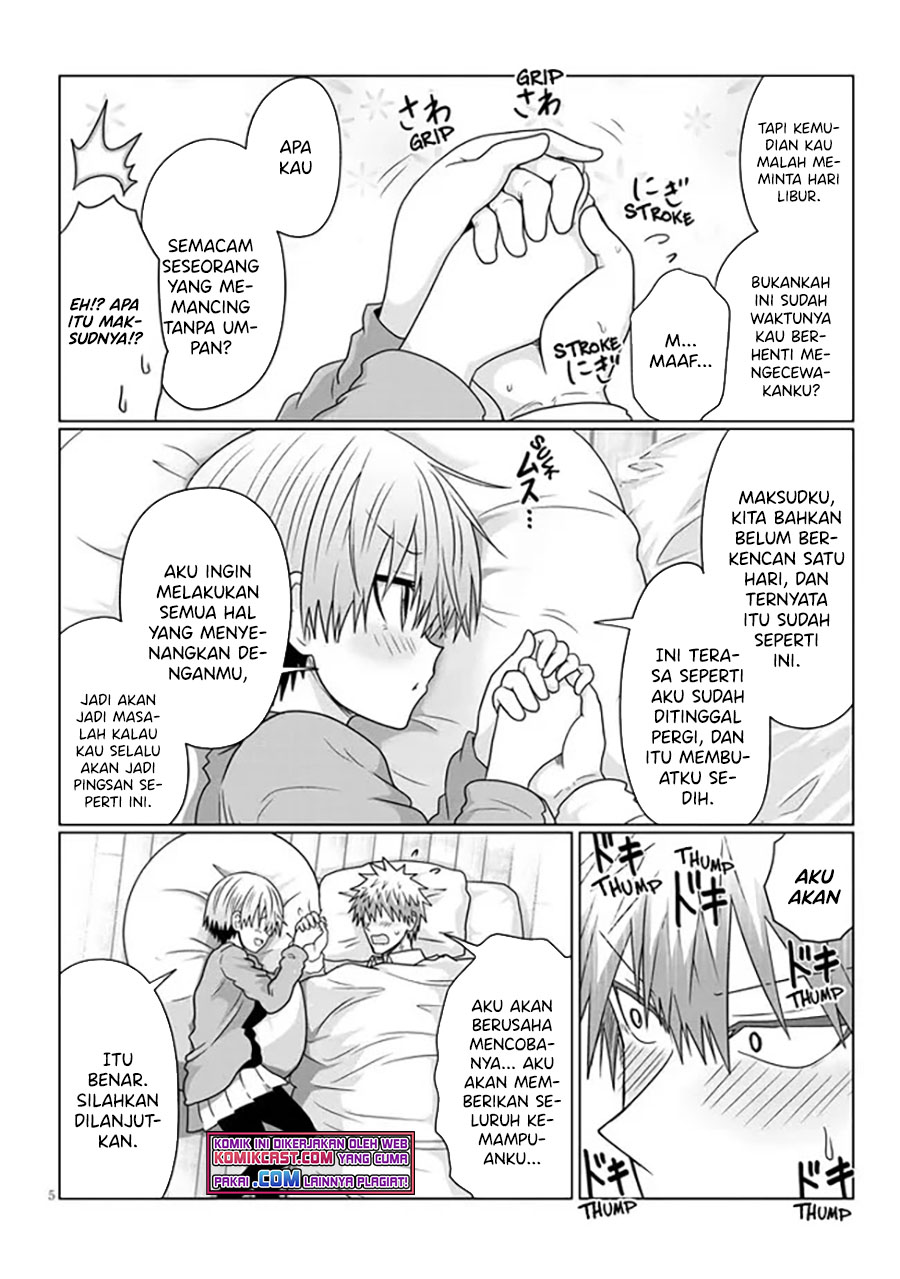 Uzaki-chan wa Asobitai!