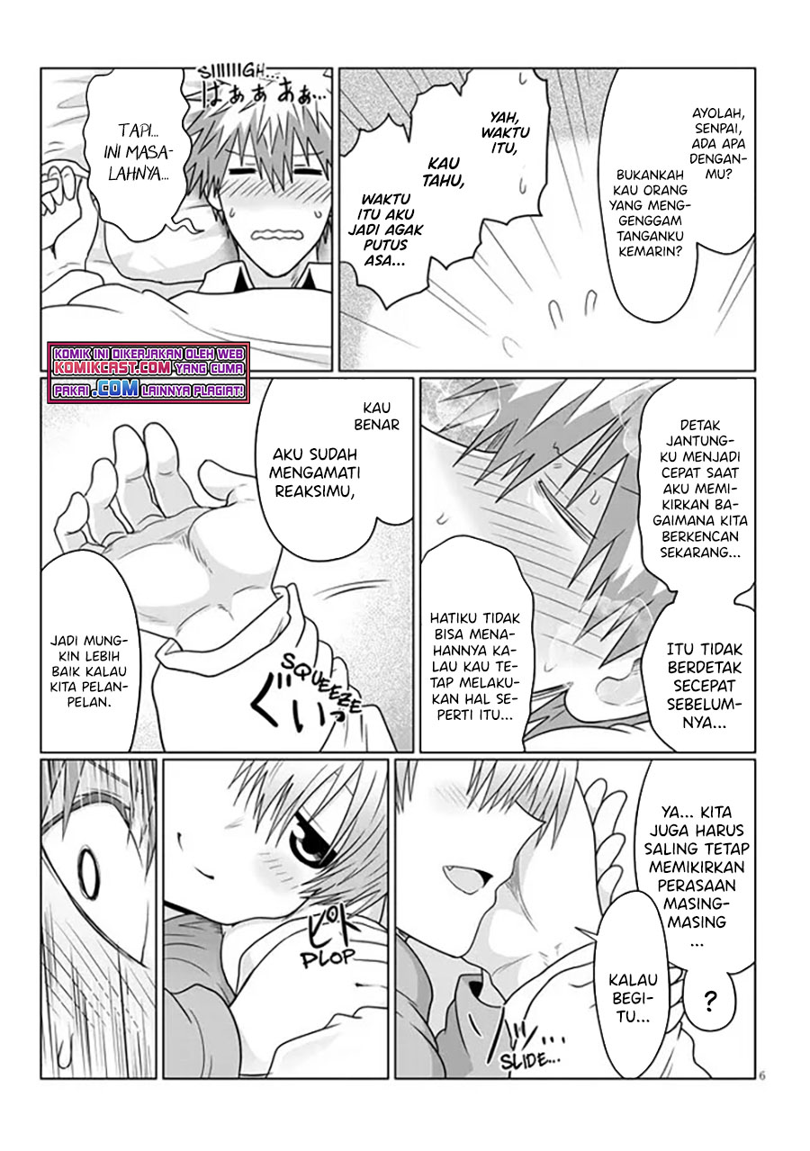Uzaki-chan wa Asobitai!