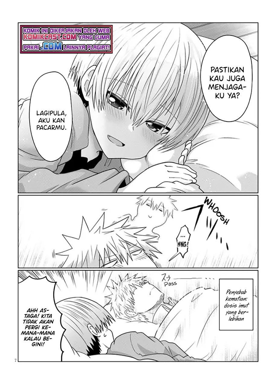 Uzaki-chan wa Asobitai!