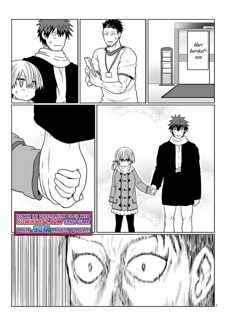 Uzaki-chan wa Asobitai!
