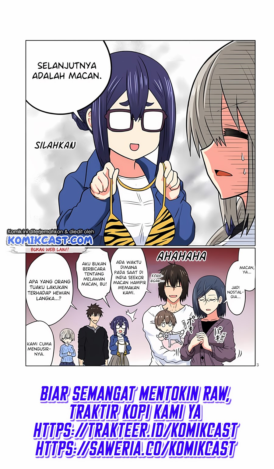 Uzaki-chan wa Asobitai!