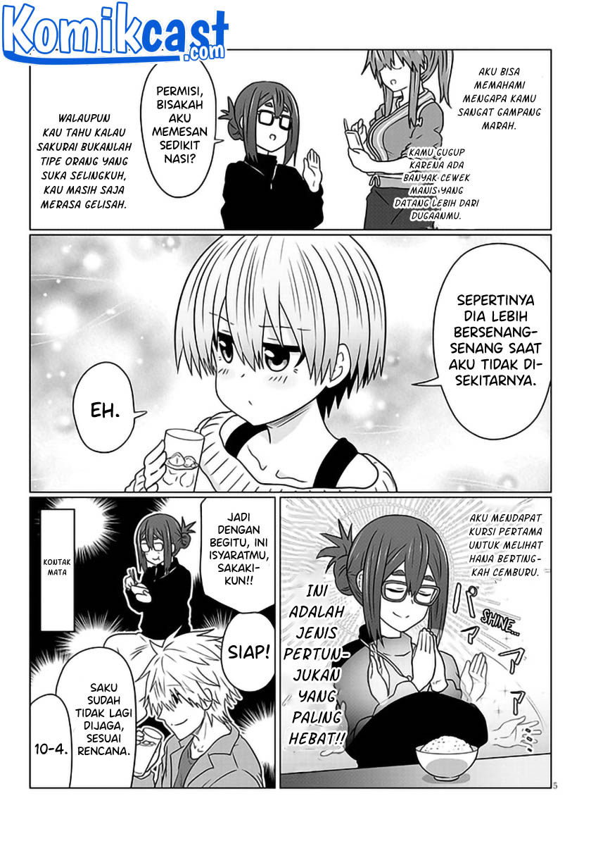 Uzaki-chan wa Asobitai!