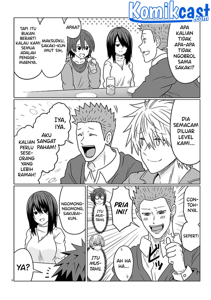 Uzaki-chan wa Asobitai!