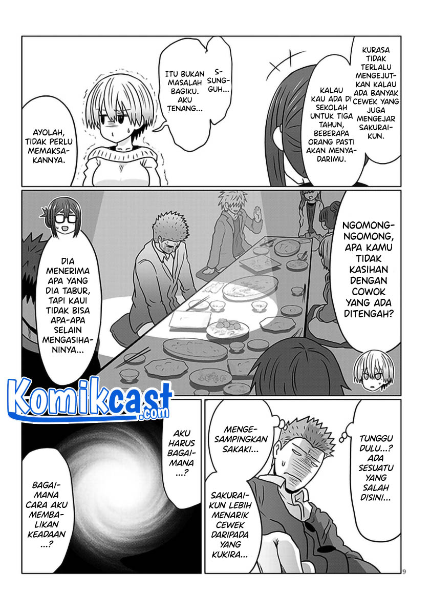 Uzaki-chan wa Asobitai!