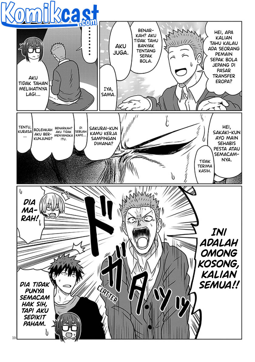 Uzaki-chan wa Asobitai!