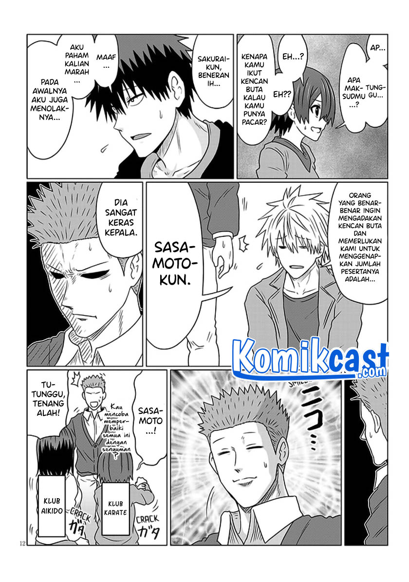 Uzaki-chan wa Asobitai!