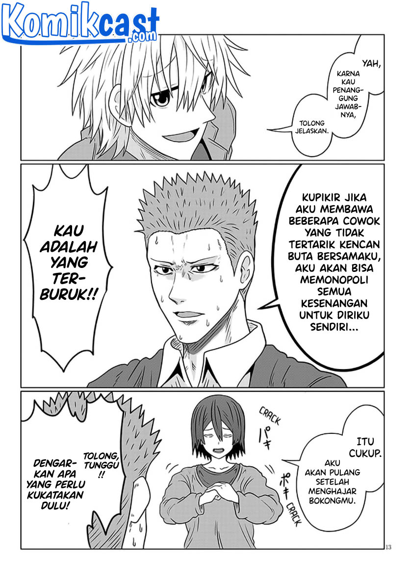 Uzaki-chan wa Asobitai!