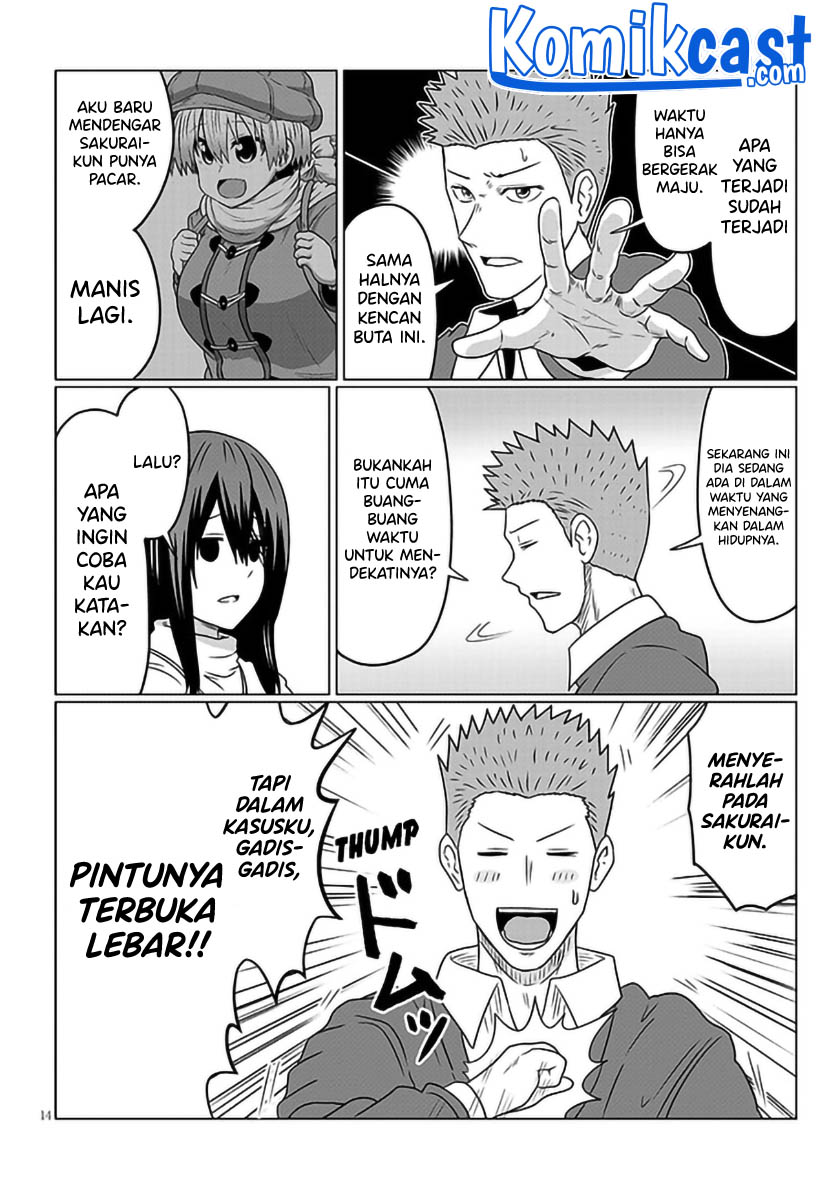 Uzaki-chan wa Asobitai!