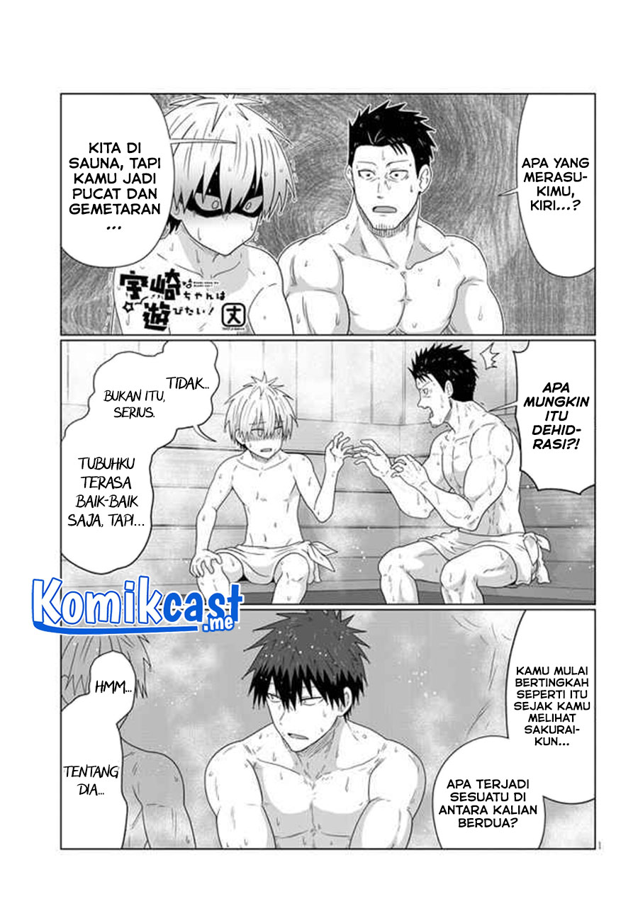 Uzaki-chan wa Asobitai!