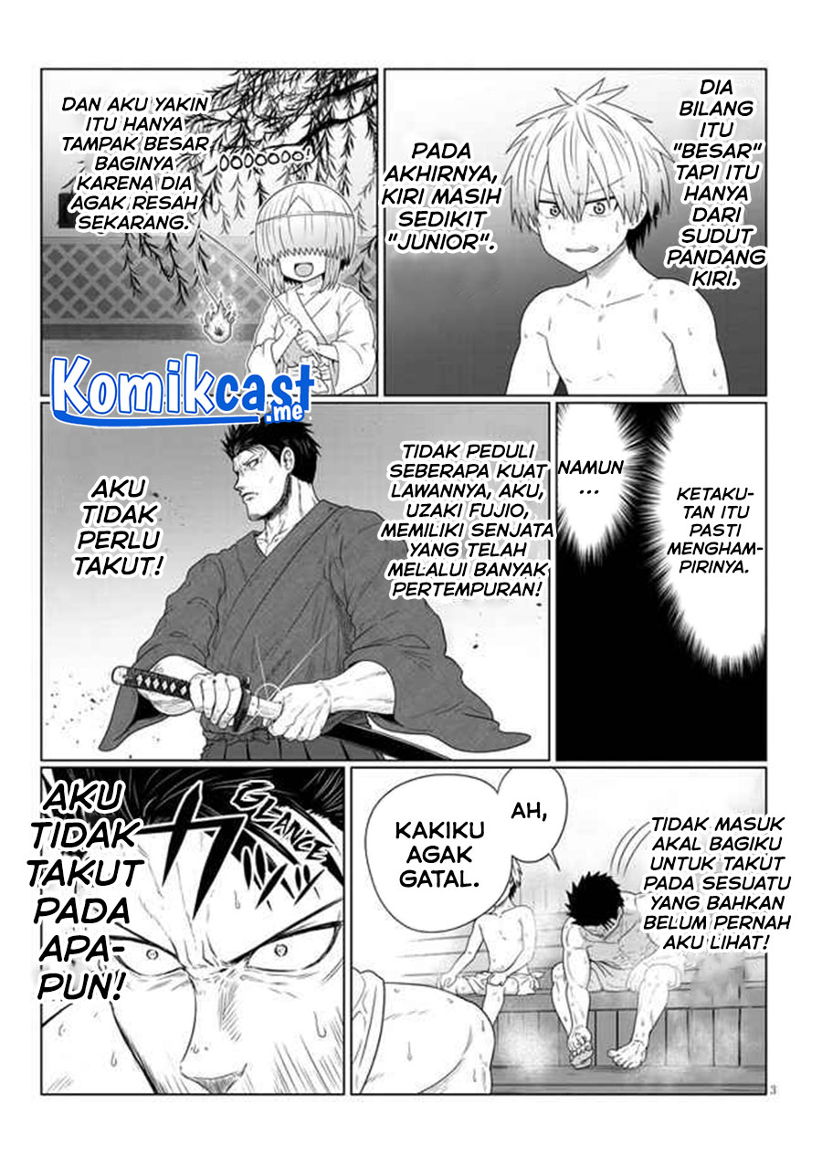 Uzaki-chan wa Asobitai!