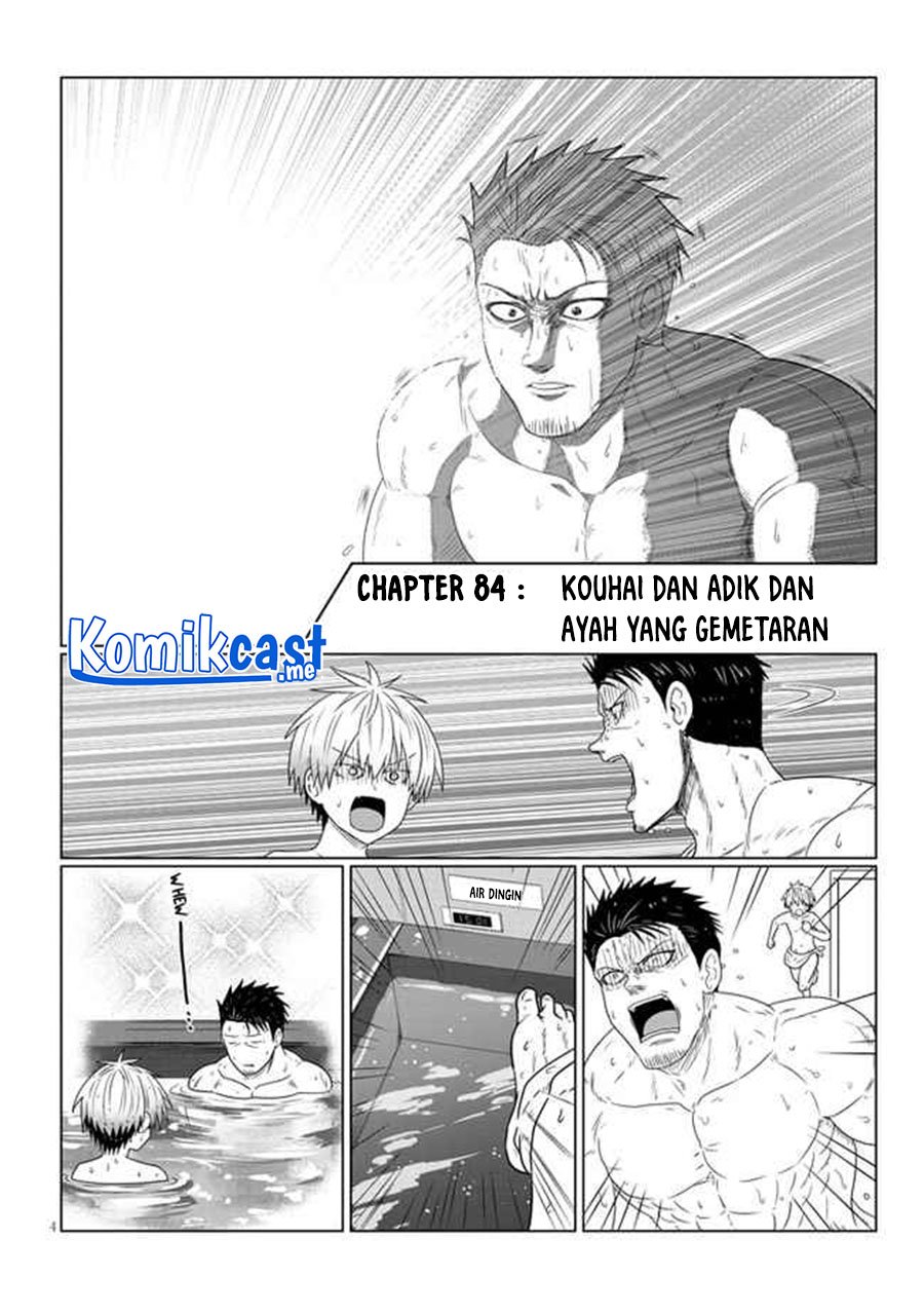 Uzaki-chan wa Asobitai!