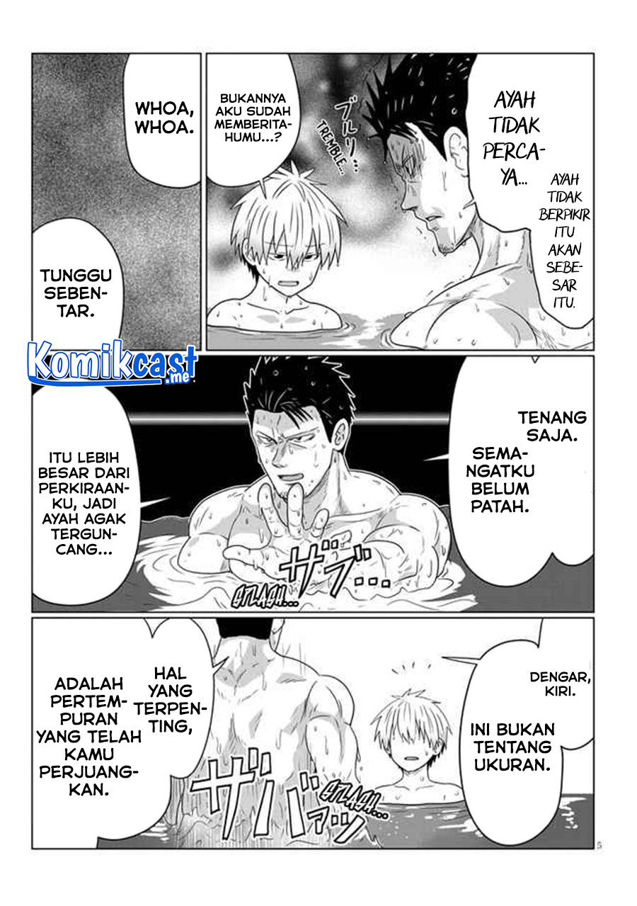 Uzaki-chan wa Asobitai!
