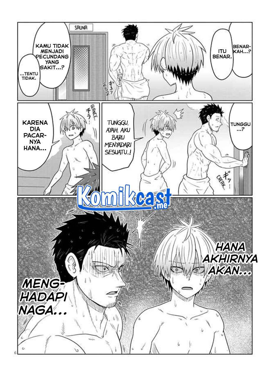 Uzaki-chan wa Asobitai!