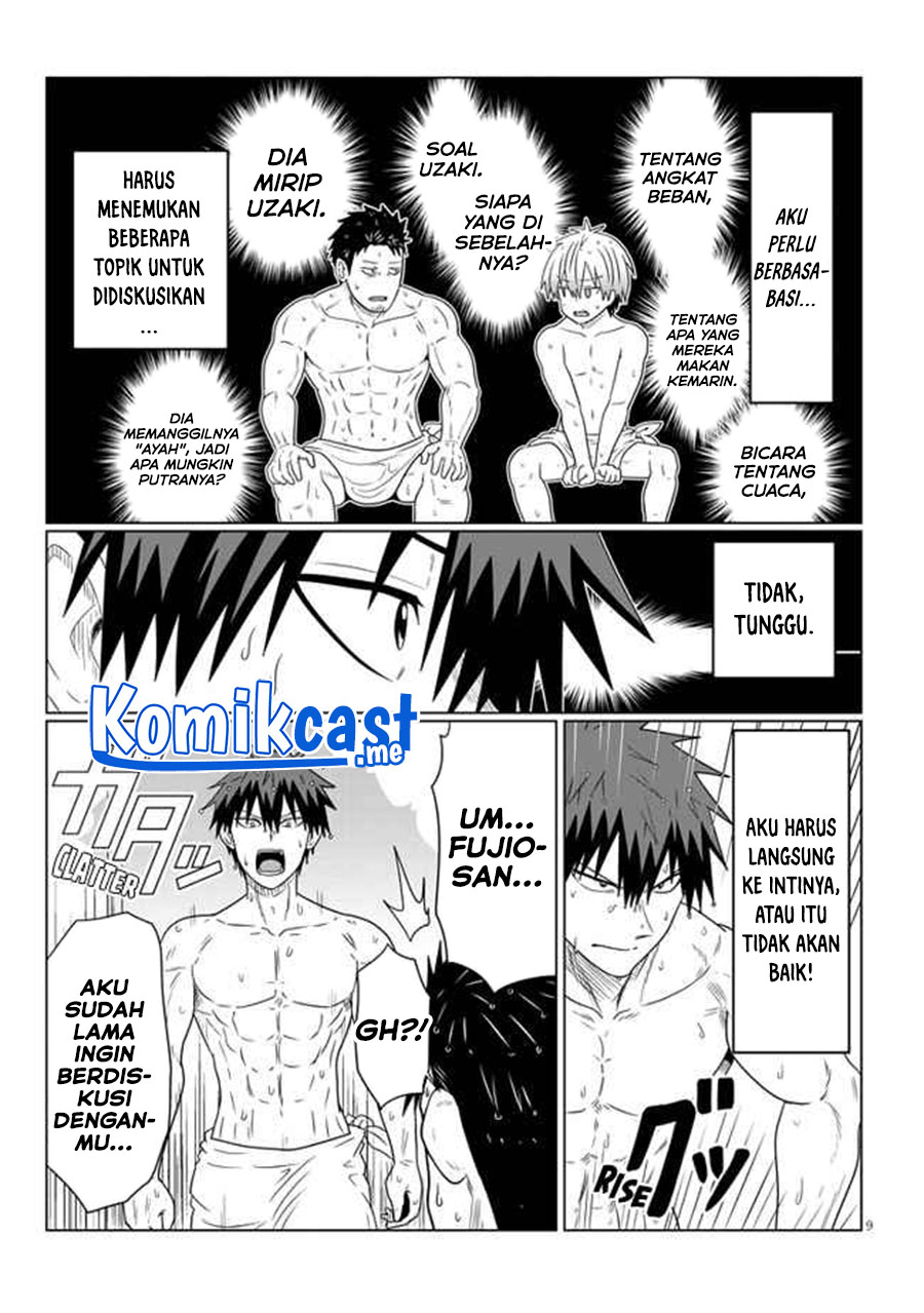 Uzaki-chan wa Asobitai!
