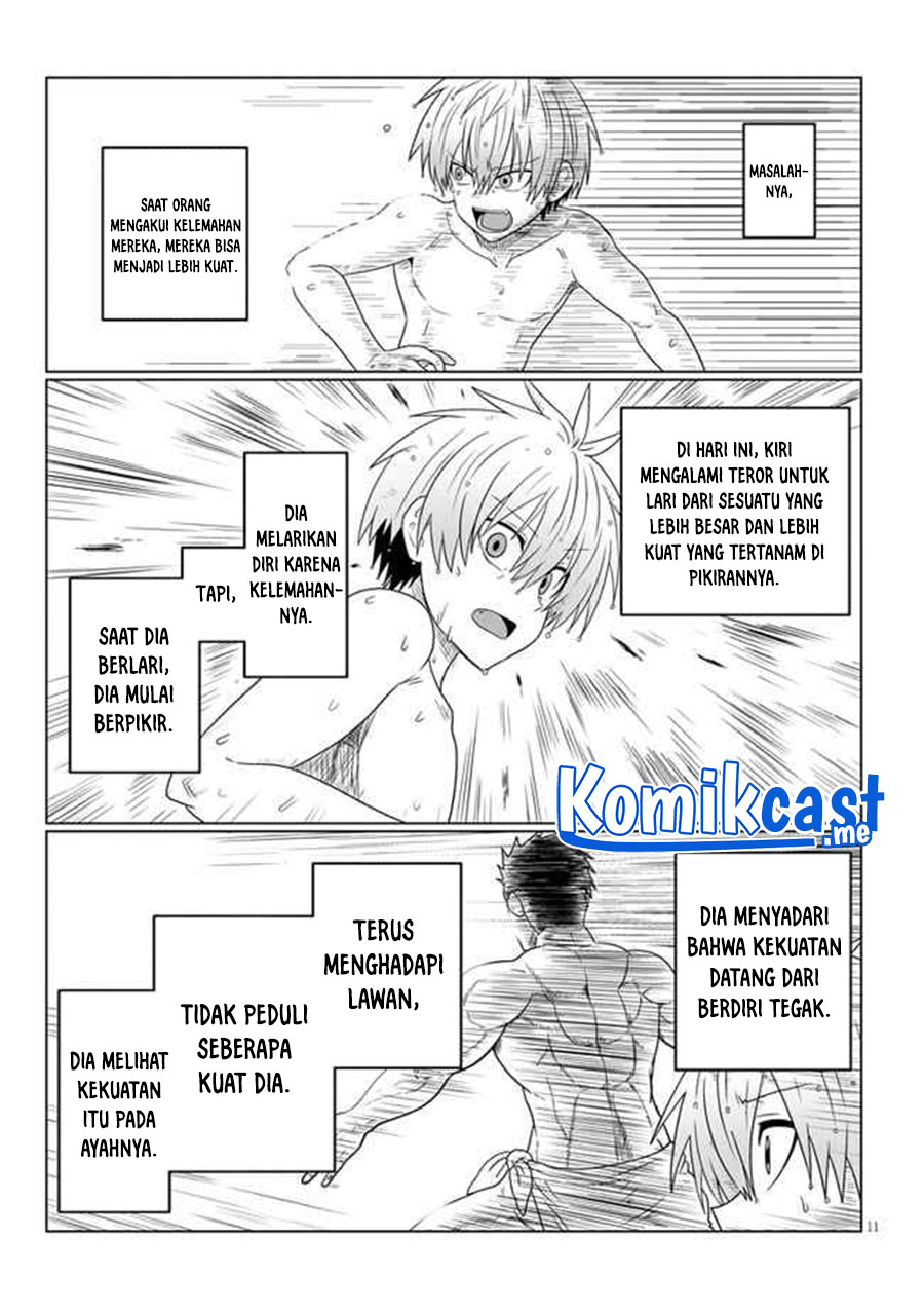 Uzaki-chan wa Asobitai!