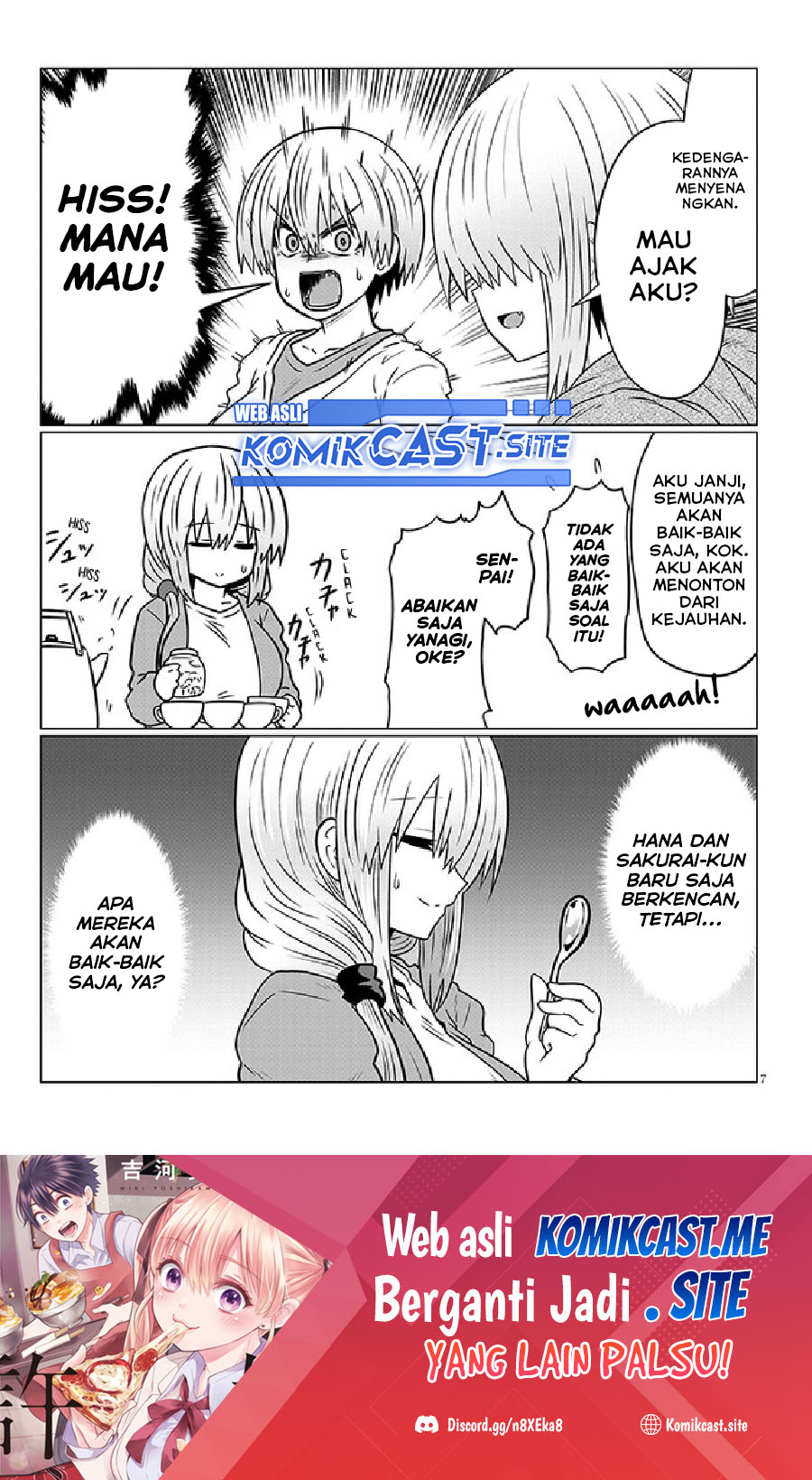 Uzaki-chan wa Asobitai!
