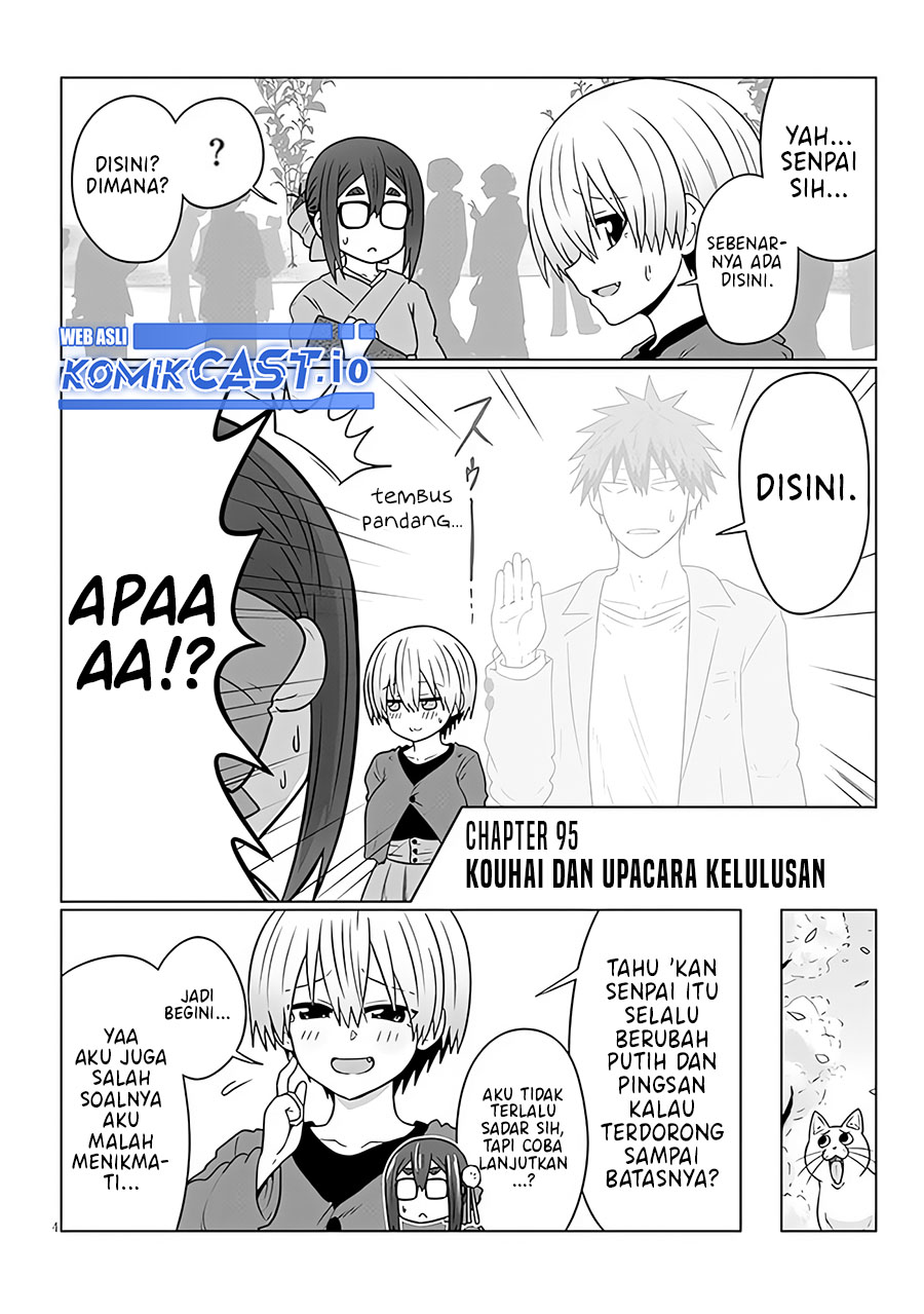 Uzaki-chan wa Asobitai!