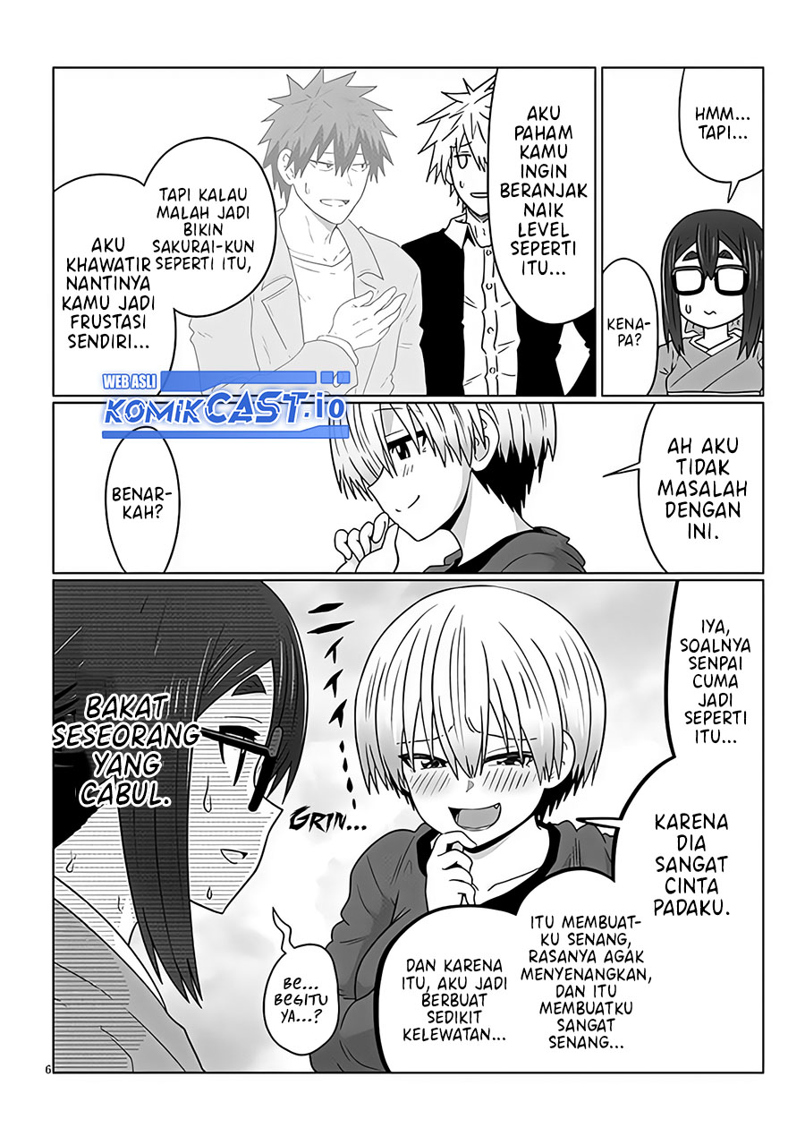 Uzaki-chan wa Asobitai!