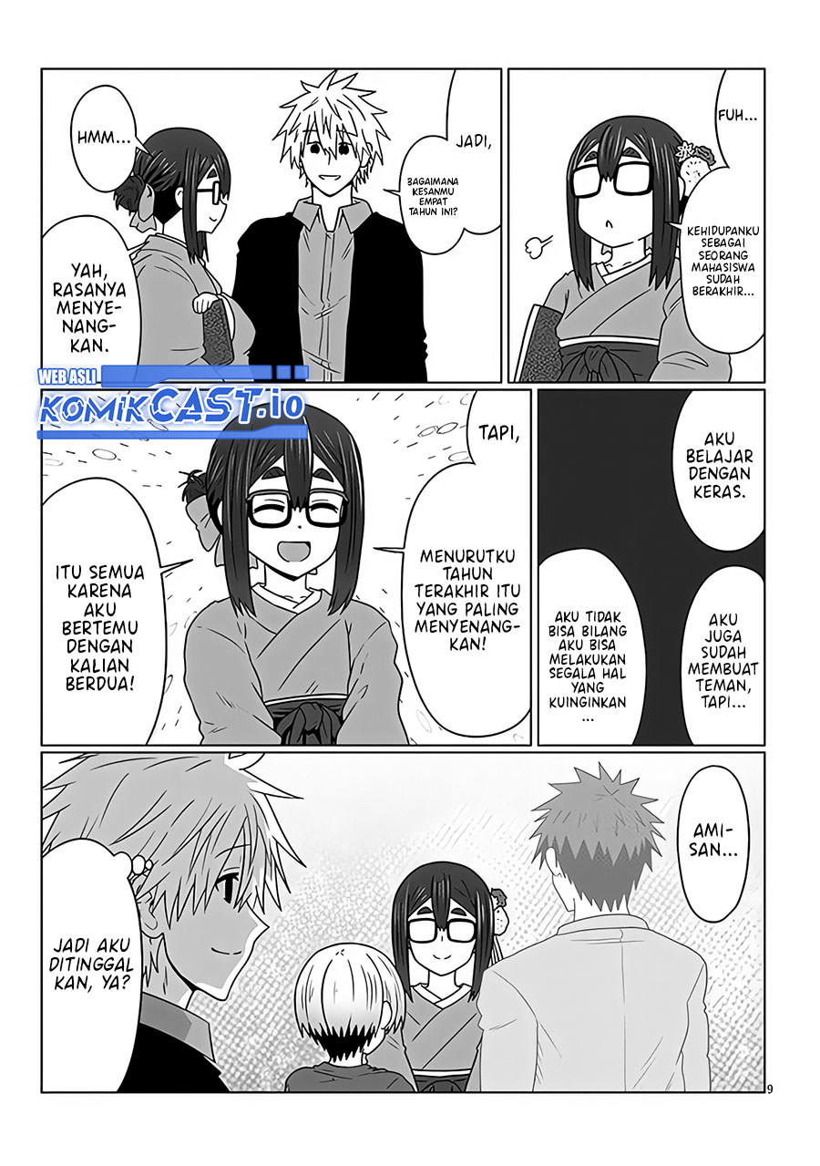 Uzaki-chan wa Asobitai!