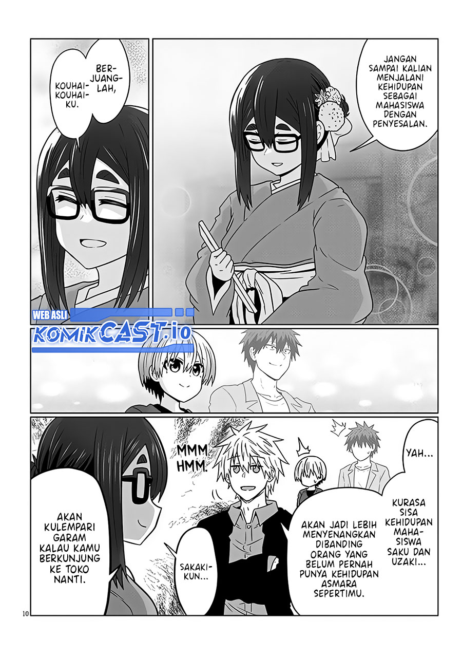 Uzaki-chan wa Asobitai!