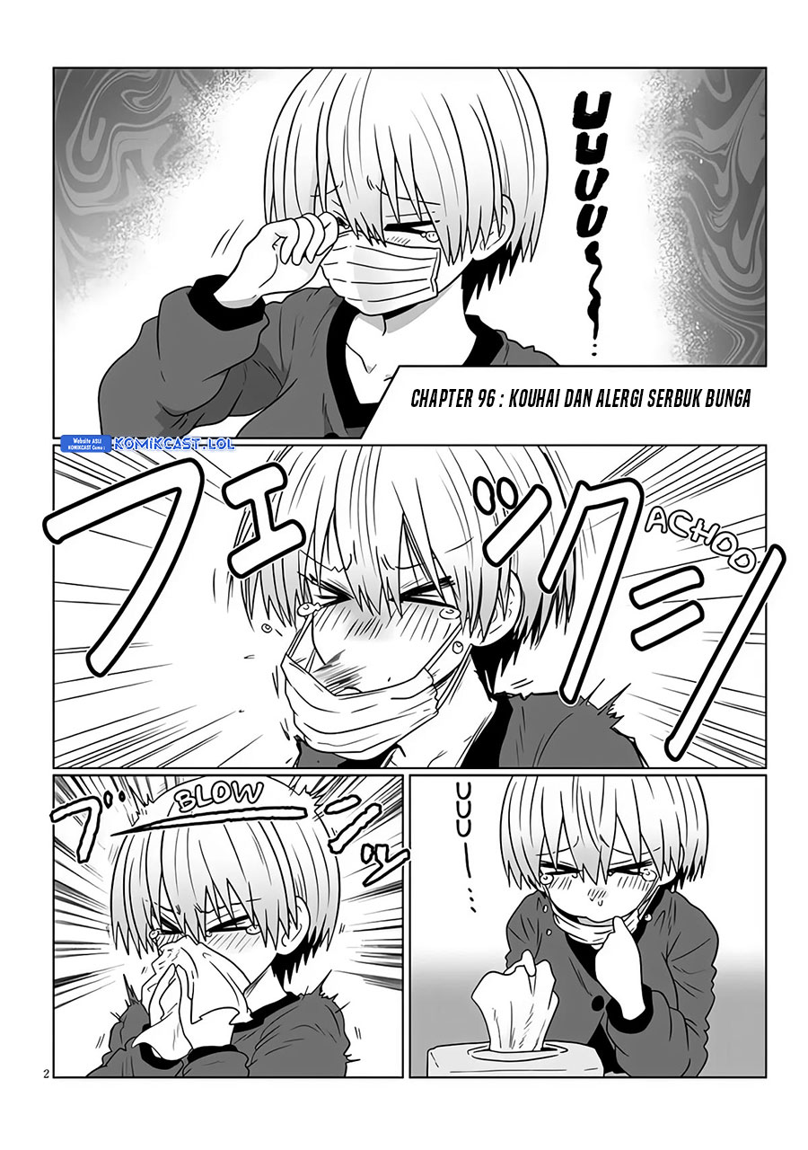 Uzaki-chan wa Asobitai!