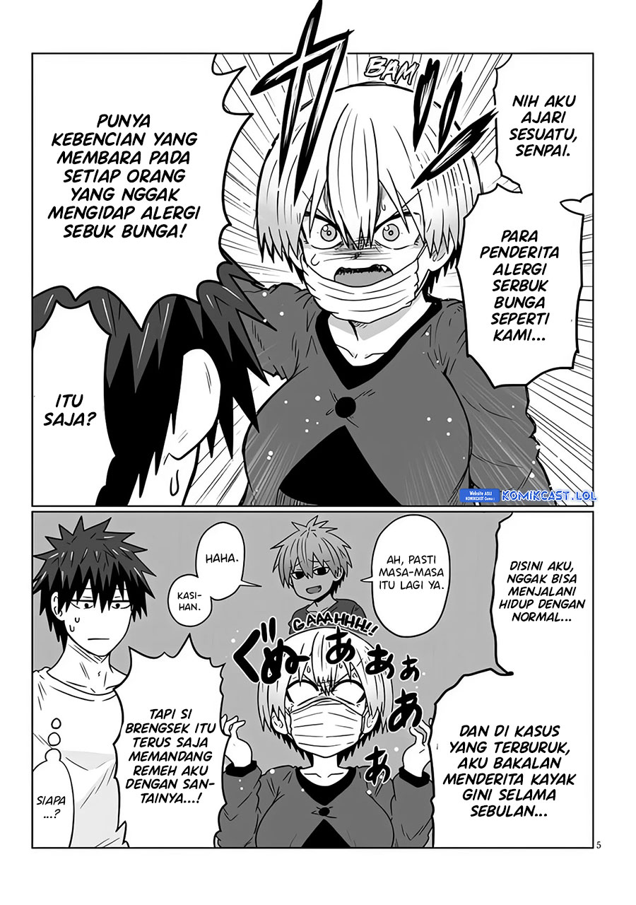 Uzaki-chan wa Asobitai!