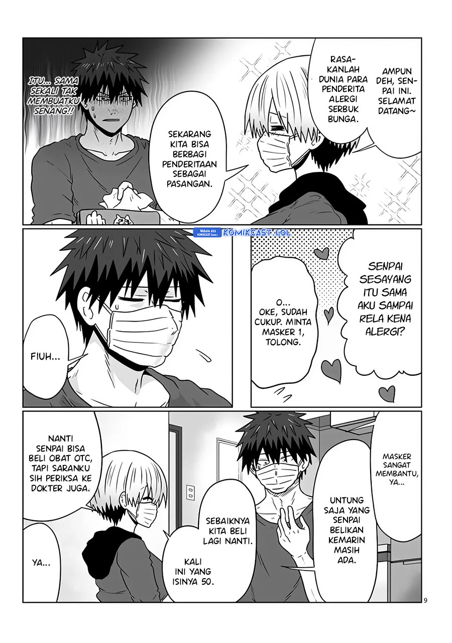 Uzaki-chan wa Asobitai!