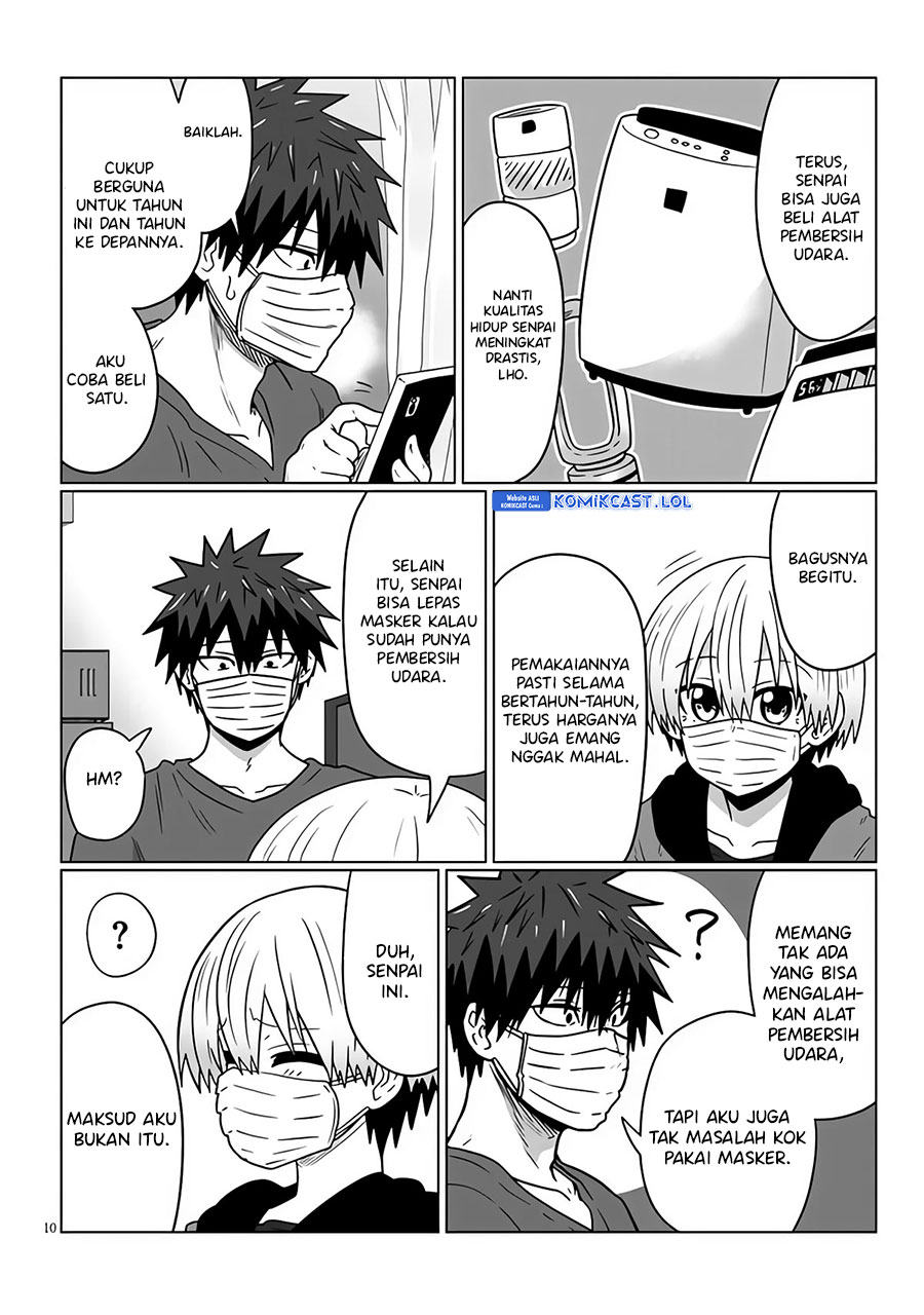 Uzaki-chan wa Asobitai!
