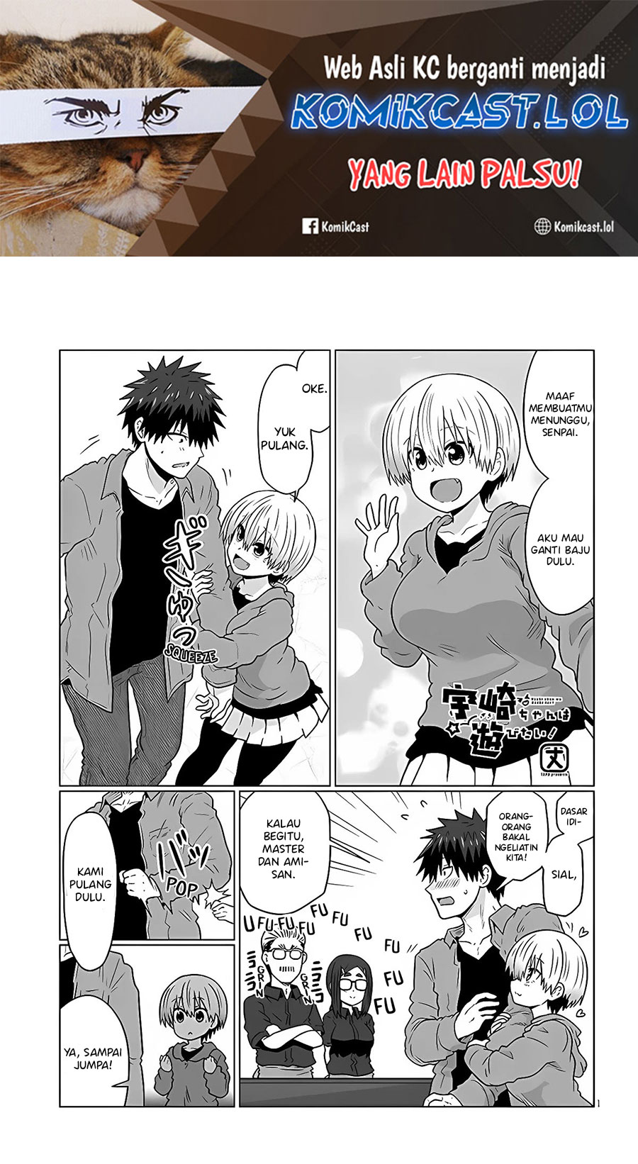 Uzaki-chan wa Asobitai!
