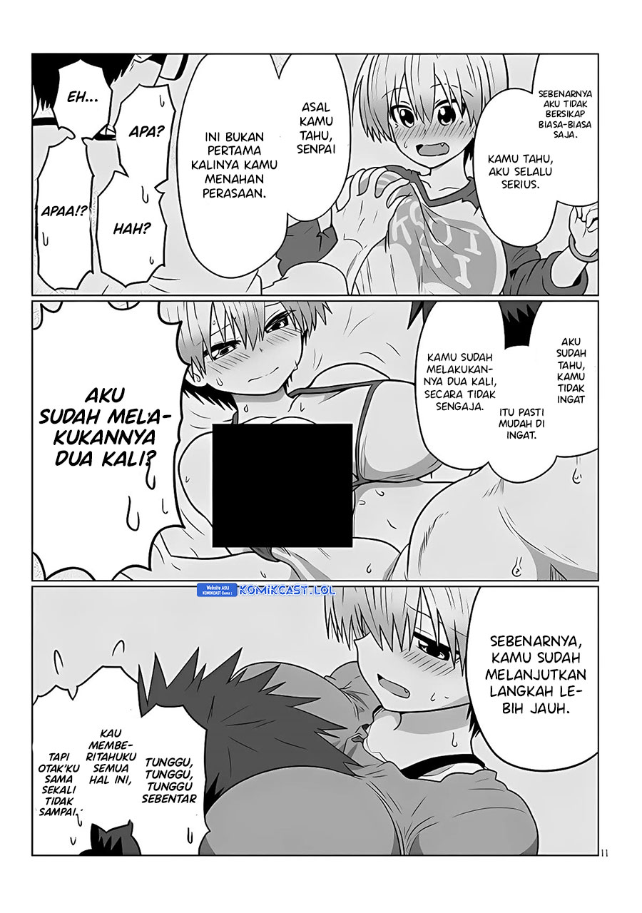 Uzaki-chan wa Asobitai!