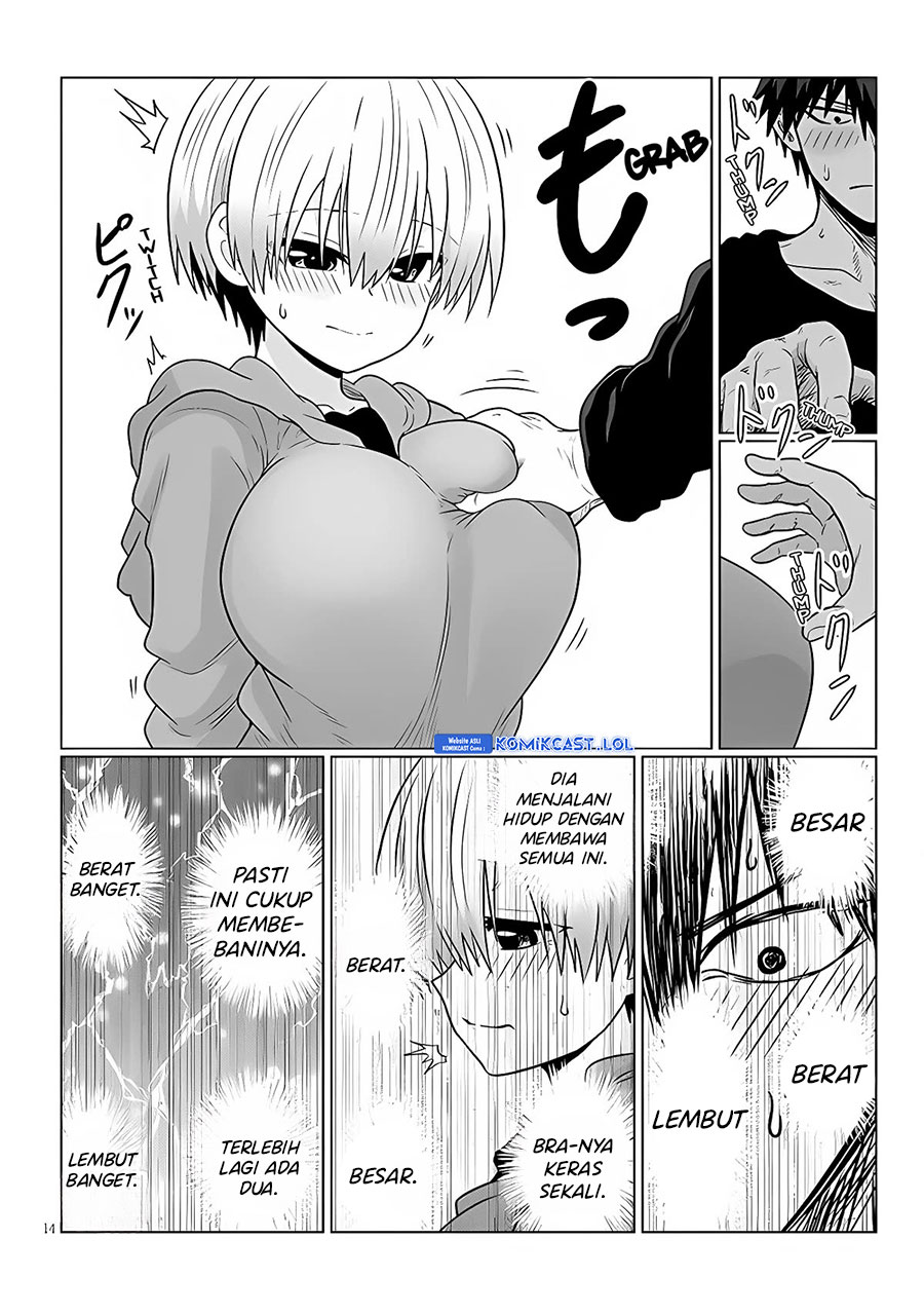 Uzaki-chan wa Asobitai!
