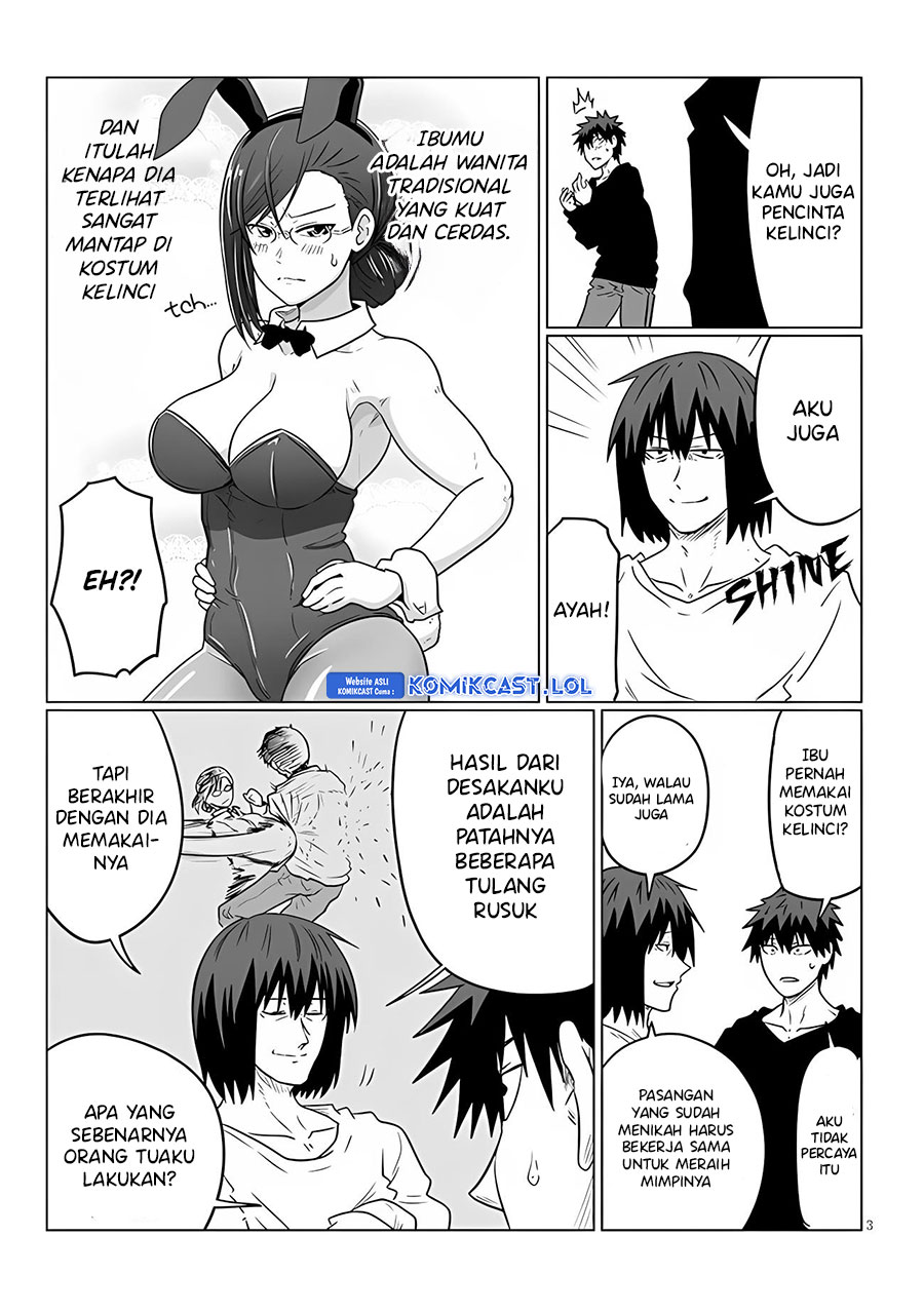 Uzaki-chan wa Asobitai!