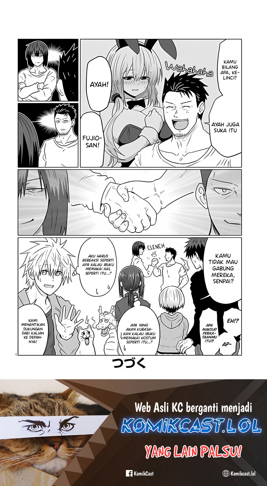 Uzaki-chan wa Asobitai!