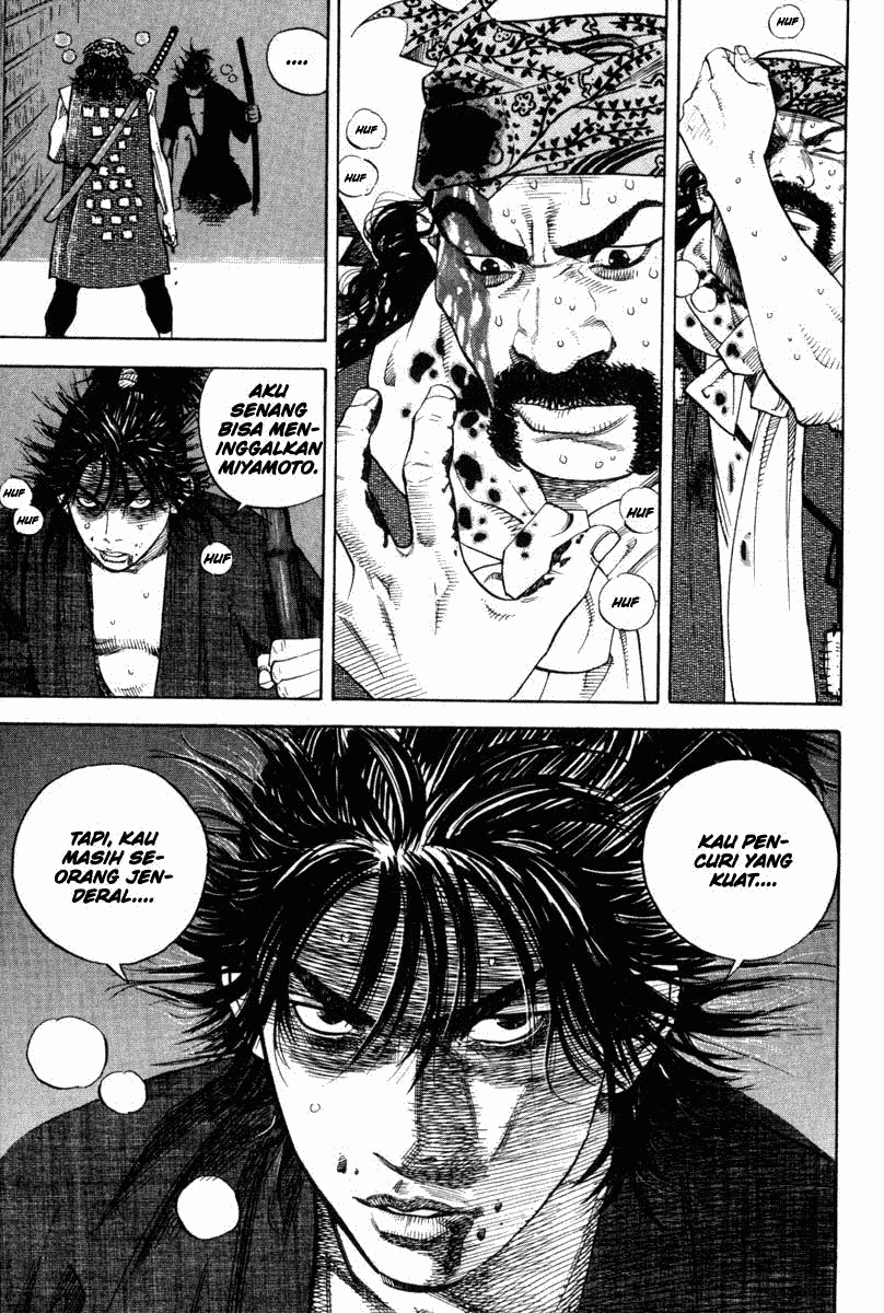 Vagabond