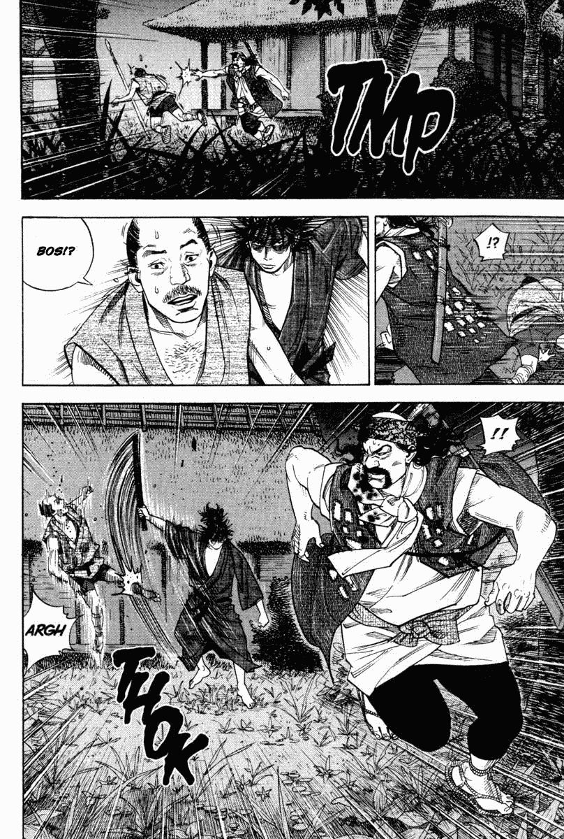 Vagabond