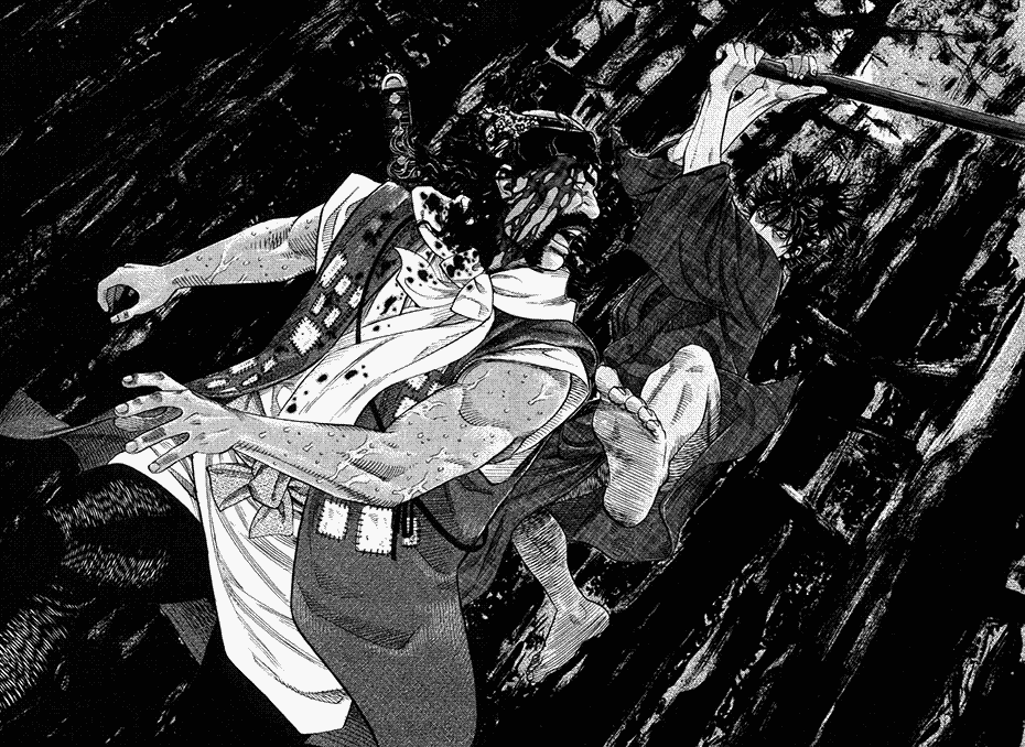 Vagabond