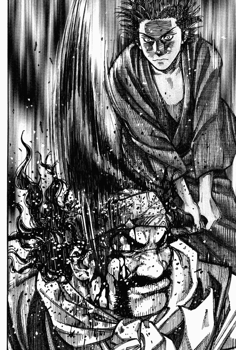 Vagabond