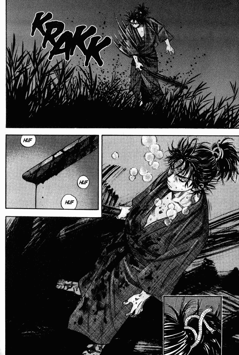 Vagabond