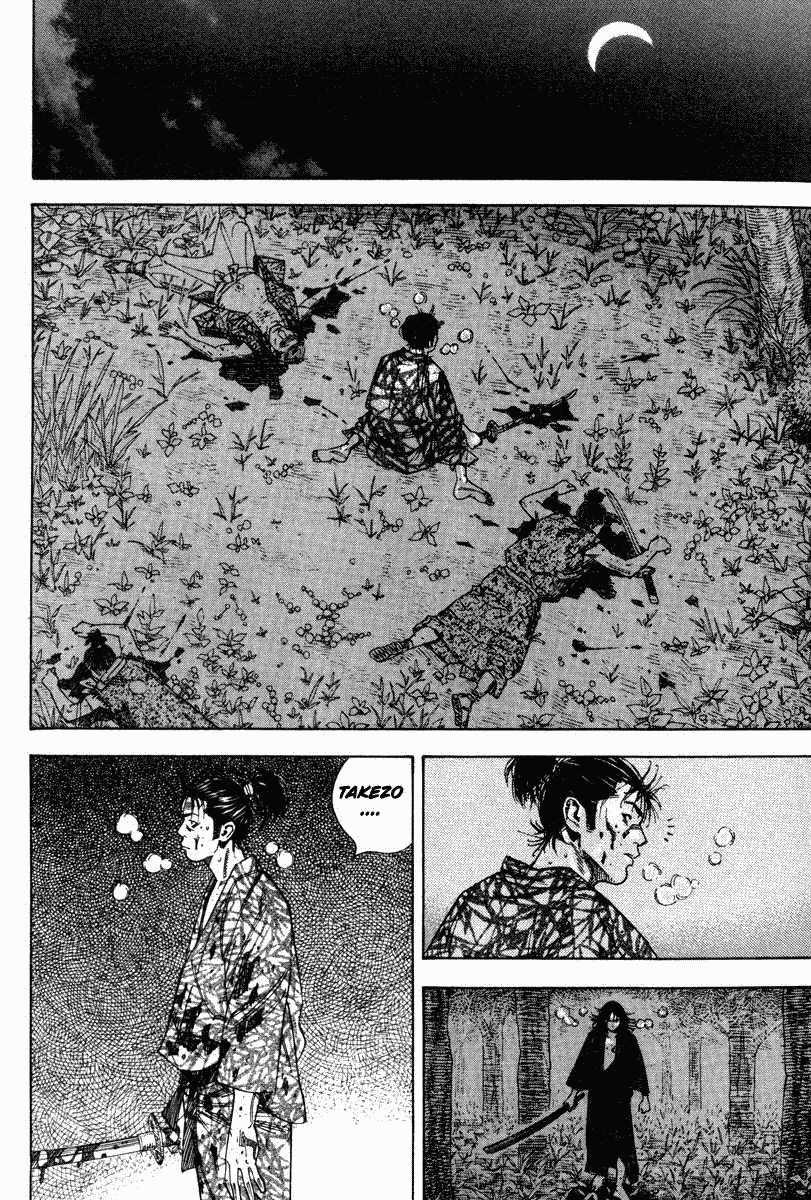 Vagabond