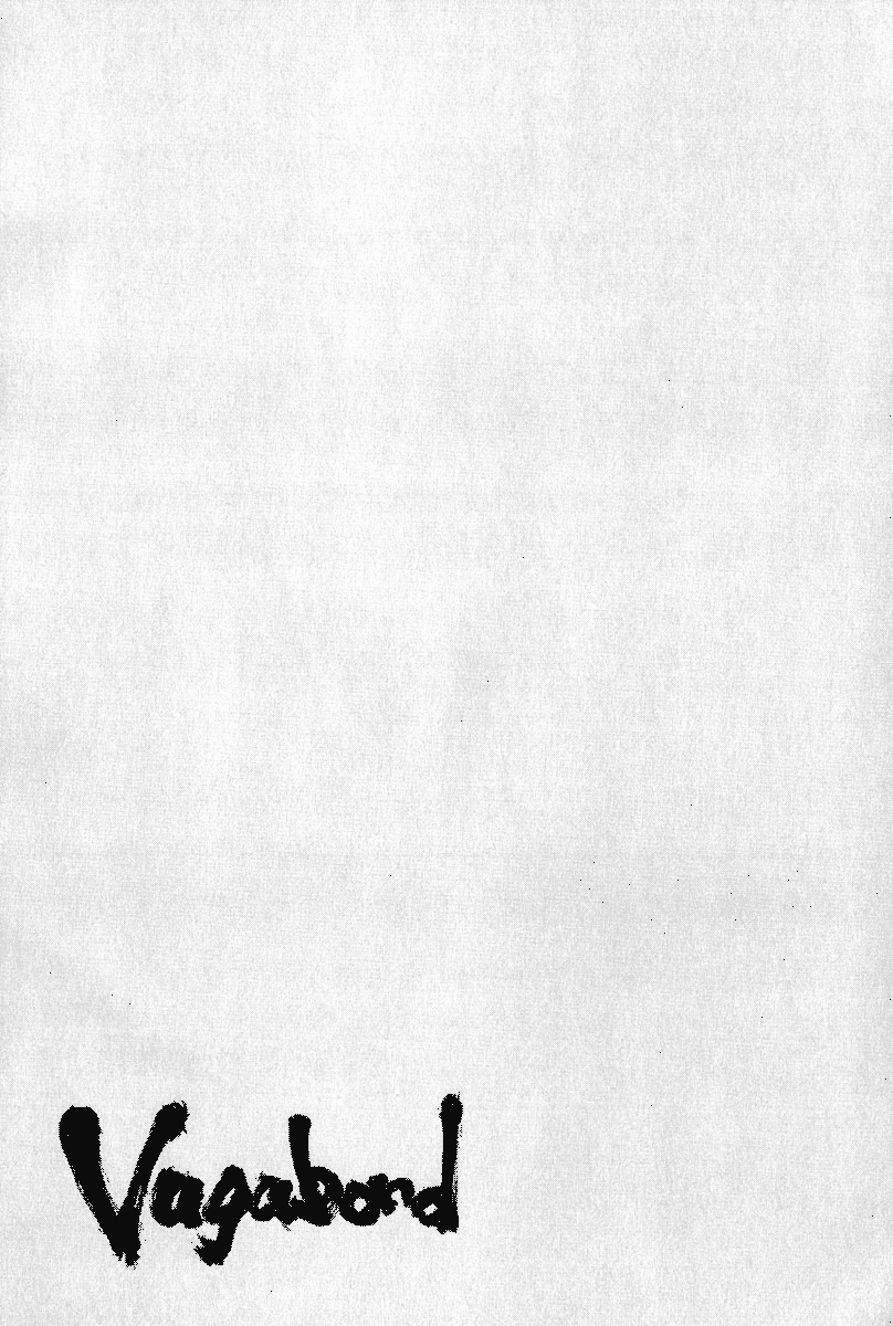 Vagabond