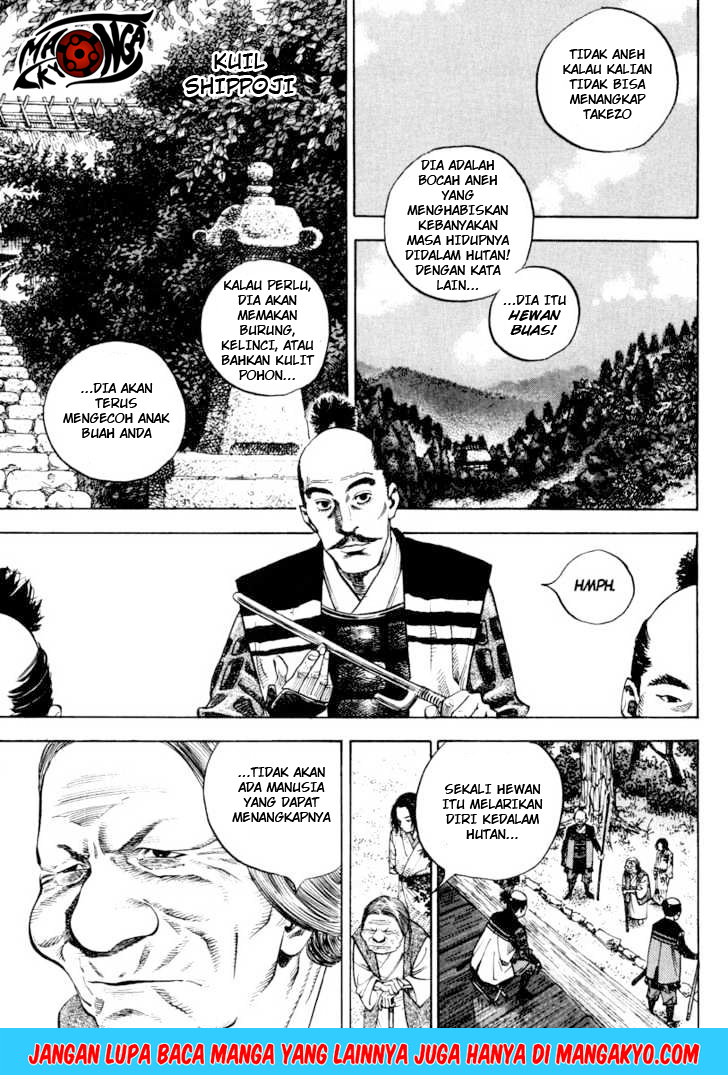 Vagabond