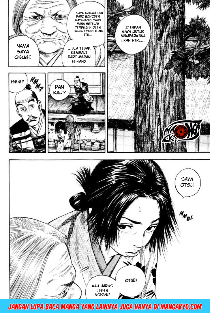 Vagabond