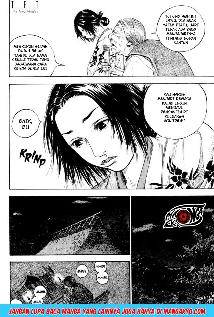 Vagabond