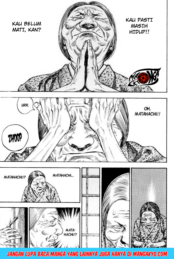 Vagabond