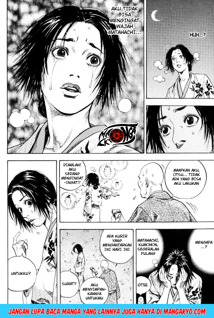 Vagabond