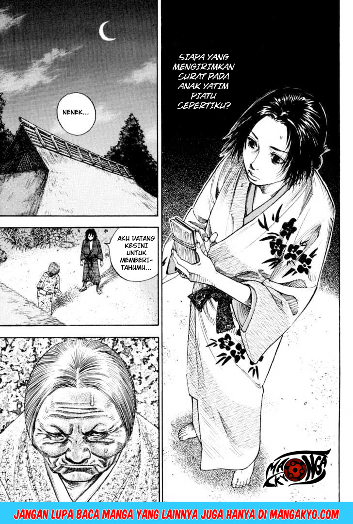 Vagabond