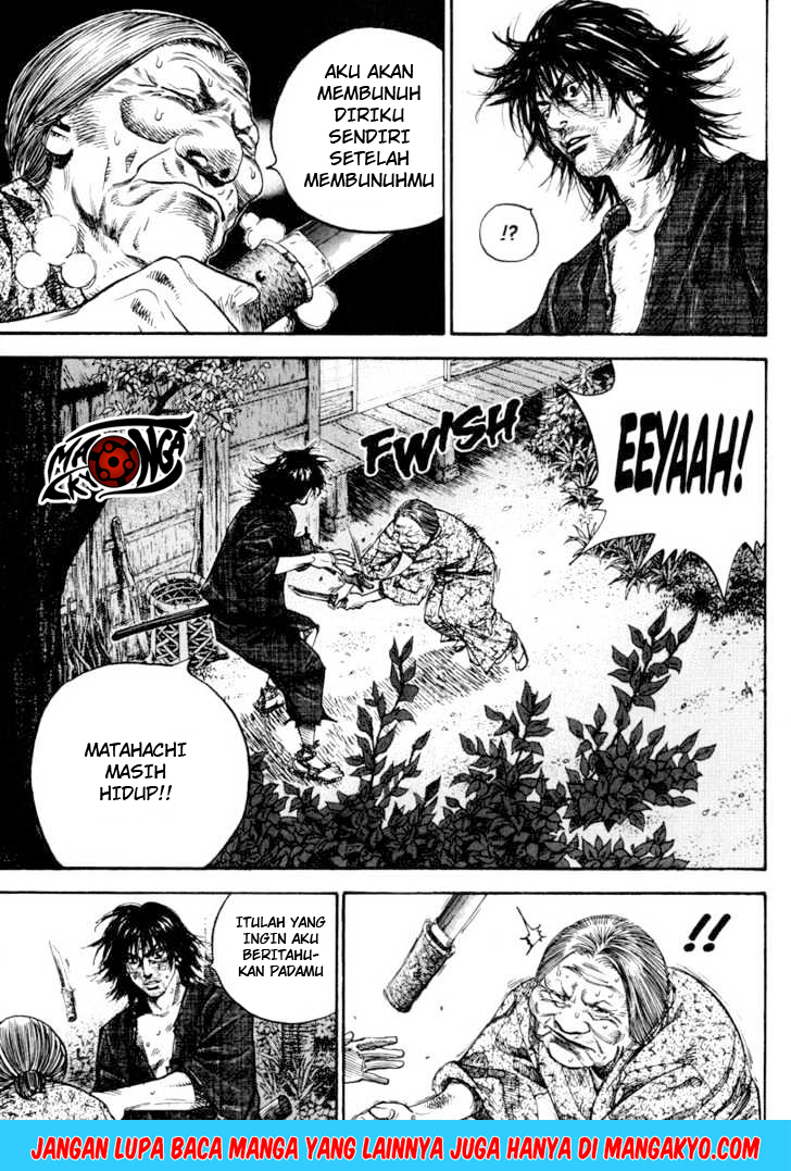 Vagabond